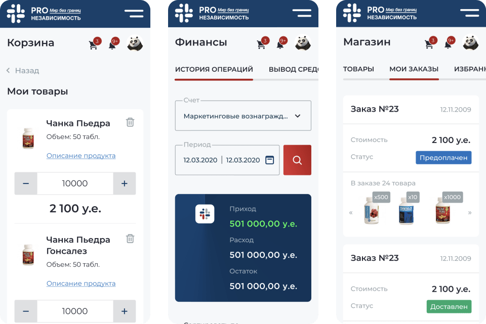 Дизайн и верстка ПроНезависимость #10