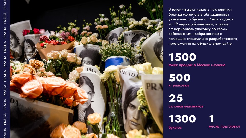 Proekta дизайн #9