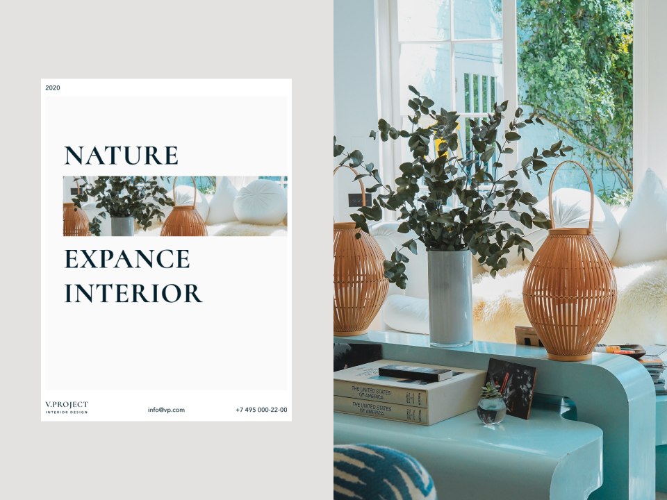 Фирменный стиль для VProject #4